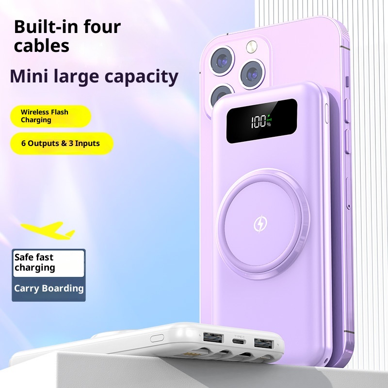 techglobe Grenzüberschreitende drahtlose Powerbank mit integriertem Kabel, großer Kapazität (20000 mAh), Schnellladefunktion, individuell anpassbar_voghion.com