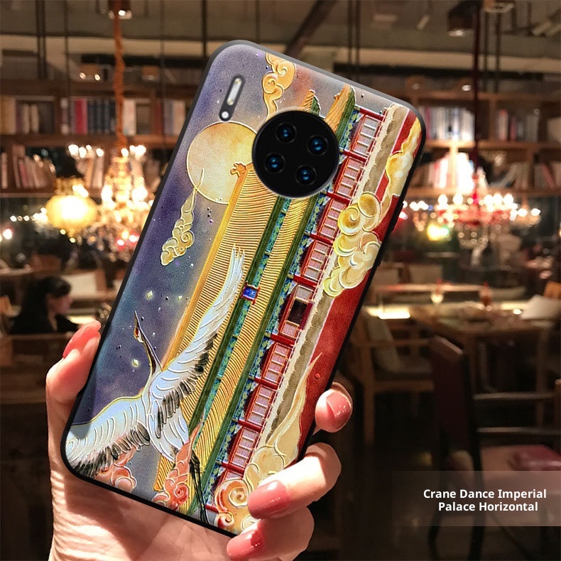 TechGlobe Suitable For 15/17/8 Plus Embossed Phone Chinese Style National Trend Shockproof Fresh Artistic Protective Case_voghion.com