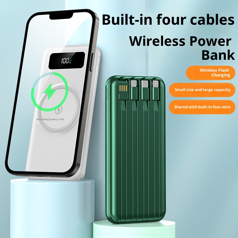 techglobe Grenzüberschreitende drahtlose Powerbank mit integriertem Kabel, großer Kapazität (20000 mAh), Schnellladefunktion, individuell anpassbar_voghion.com