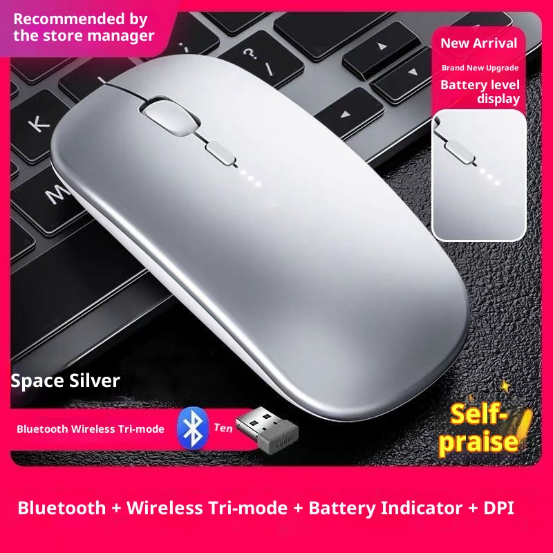 Digitex Digitex Wireless Bluetooth Mouse Pad Silent Charging Laptop Desktop Office Computer Tablet Game Universal_voghion.com