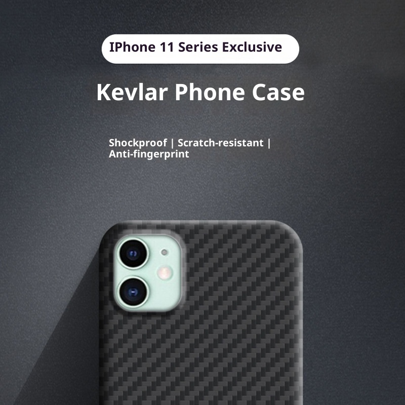 TechGlobe One Piece Dropshipping Kevlar Phone Free Shipping Compatible With Carbon Fiber Protective Case 11 Pro Max_voghion.com