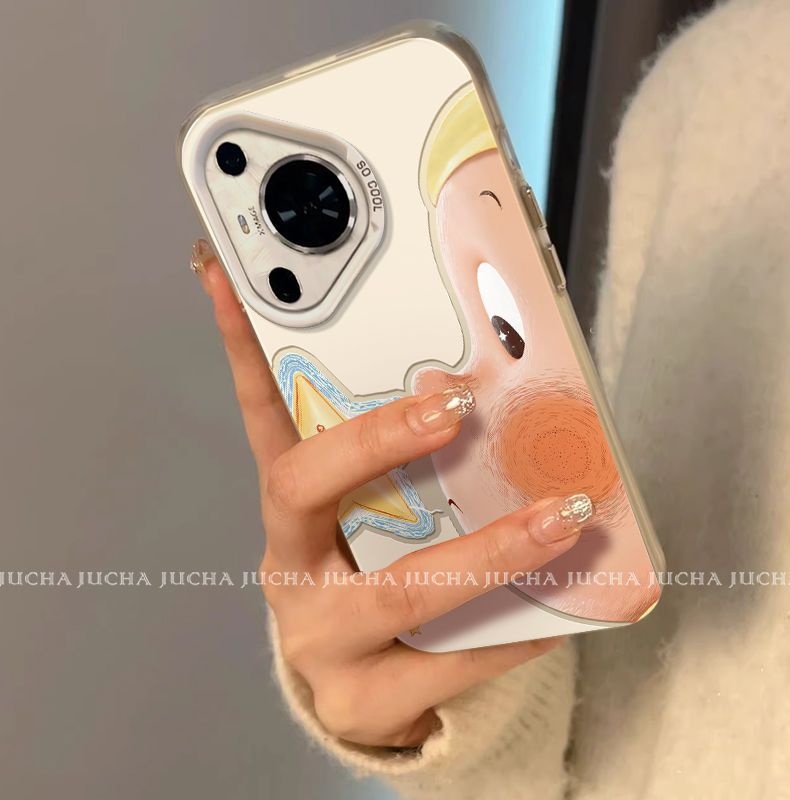 TechGlobe – Geeignet für alle, die große Augen haben: Huawei Pura80 Handyhülle mit einzigartigem Design, passend für das neue HUAWEI Pura70 Modell P60_voghion.com