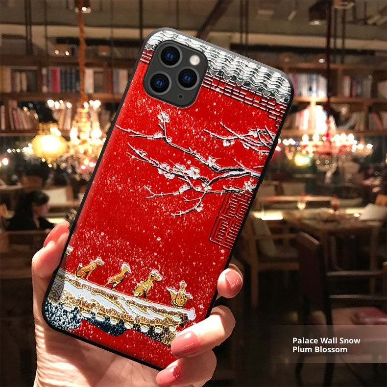 TechGlobe Suitable For 15/17/8 Plus Embossed Phone Chinese Style National Trend Shockproof Fresh Artistic Protective Case_voghion.com