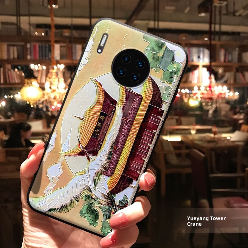 TechGlobe Suitable For 15/17/8 Plus Embossed Phone Chinese Style National Trend Shockproof Fresh Artistic Protective Case_voghion.com