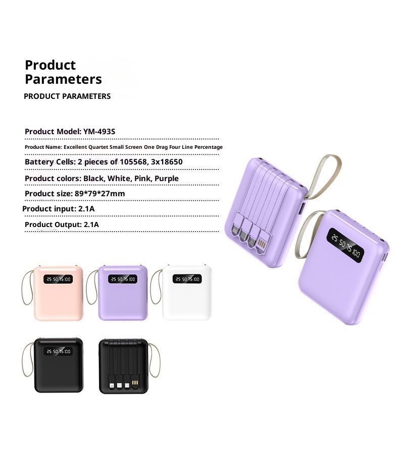 techglobe 20000mAh Large Capacity Macaron Bank Small Mini Portable With Detachable Cable Mobile Power Supply_voghion.com