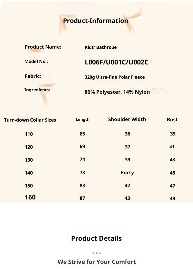 Asciugamano da bagno indossabile per bambini Lillian Cross-Border, assorbente, ad asciugatura rapida, caldo per bambini più grandi, elegante colletto rovesciato,_voghion.com