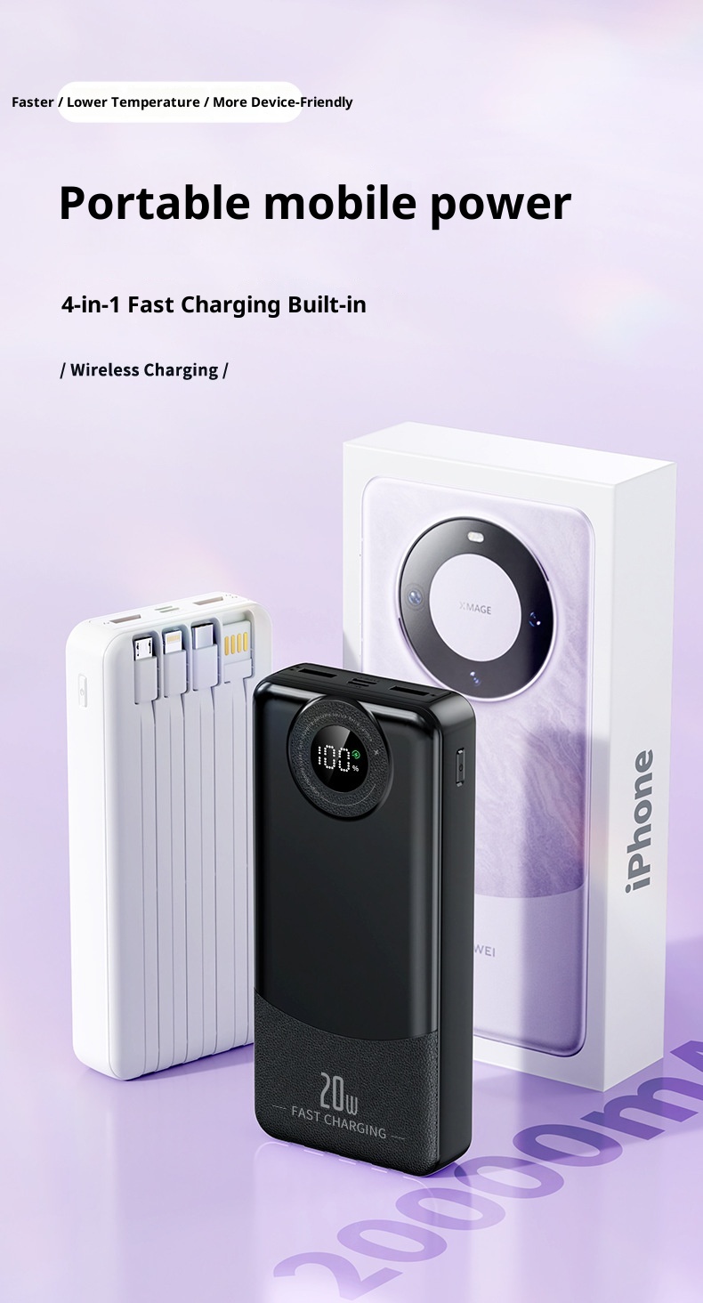techglobe Super Fast Charging Bank With Four Cables 2000mAh Large Capacity PD 20W Custom Gift Mobile Power Supply_voghion.com