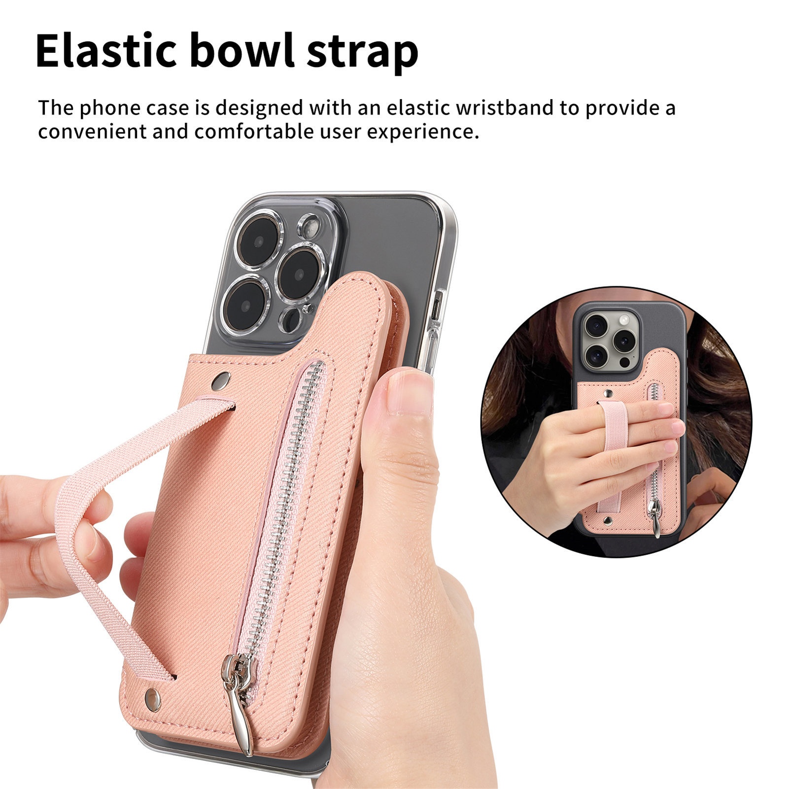 TechGlobe Rückseitenaufkleberhalter Kartenetui Links und Rechts Klappbar Große Aufbewahrung Brieftasche RFID Ständer Handytasche Handschlaufe Elastische Kordel_voghion.com