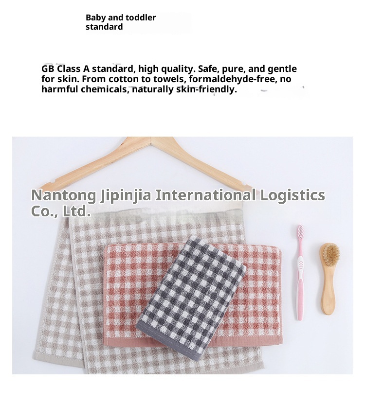 Lillian Badetuch im japanischen Stil von MUJI – Hochwertiges, weiches Frottee-Badetuch mit schlichtem Karomuster aus reiner Baumwolle – Neuware_voghion.com