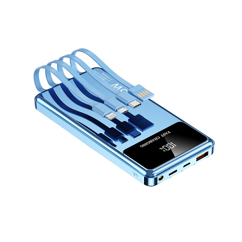 techglobe Cross-Border New Model Gift Custom Large Capacity Shared Super 66W Power Bank Fast Charging With Cable_voghion.com