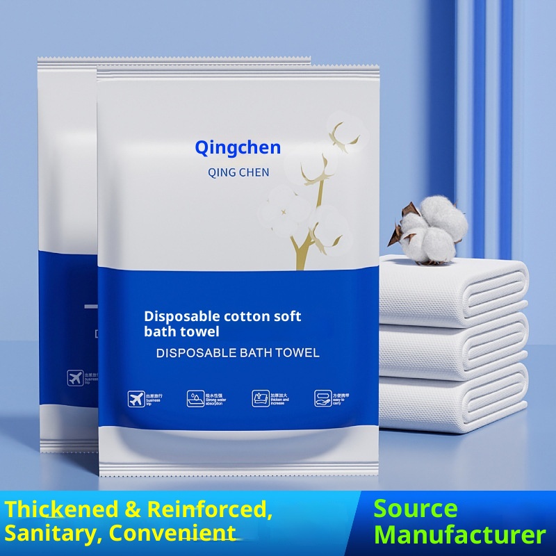 Lillian Einweg-Badetücher, Großhandel, verdickt, vergrößert, Reise-Hotel-Handtücher, tragbar, für Hotels und Reisende, doppelt verwendbar für trockene und nasse Anwendung,_voghion.com