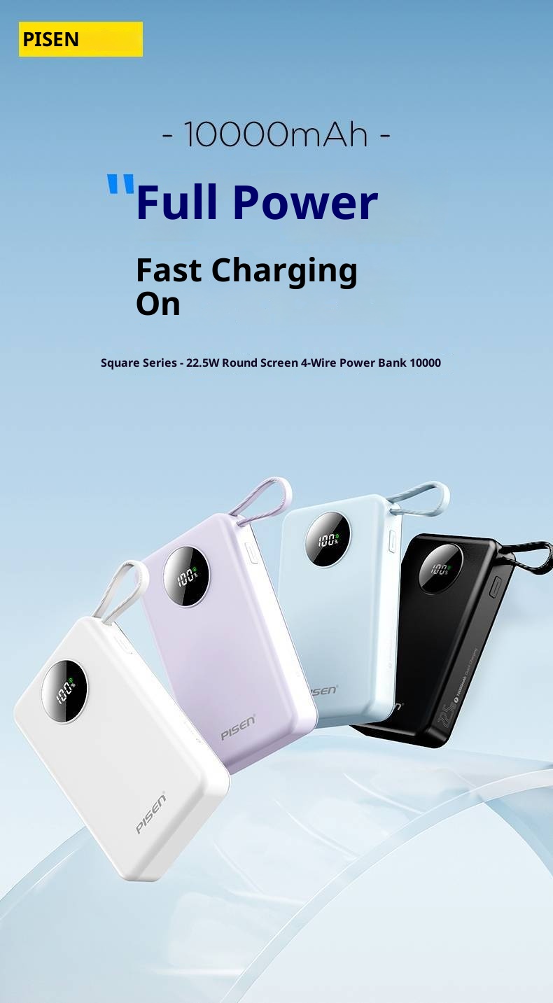 techglobe Pinsheng Bank 10000mAh Mini-Powerbank mit integriertem Kabel, 3C-zertifiziert, Schnellladefunktion_voghion.com