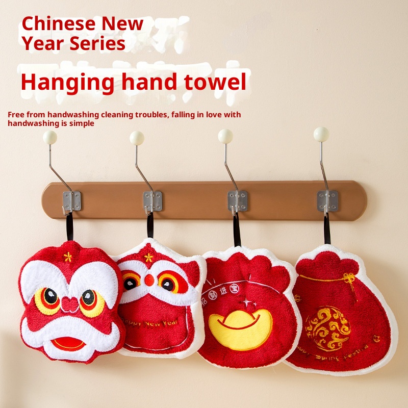 Lillian Spring Festival Red Hanging Hand Absorbent Cloth Three-Layer Thickened Coral Fleece Kitchen Towel Handkerchief Dry Hands_voghion.com