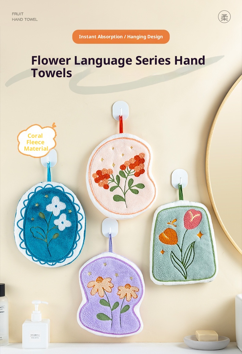 Lillian Cross-Border Flower Super Large Cute Hand Hanging Water-Saugen Thickened Coral Fleece Small Square Towel Manufacturer_voghion.com