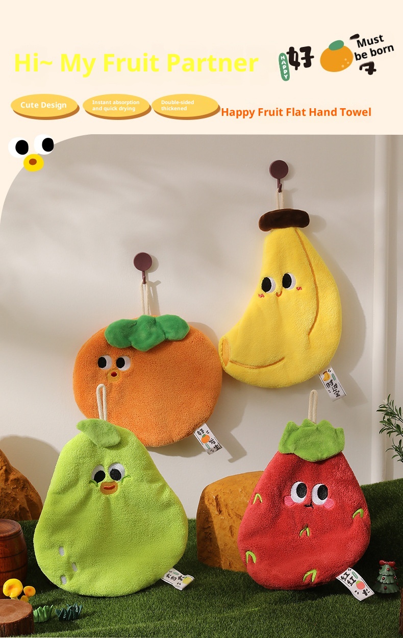 Lillian Xiguo Series Cute Hanging Hand Children's Coral Fleece Absorbent Towel Kitchen Bathroom Dual-use Handkerchief_voghion.com