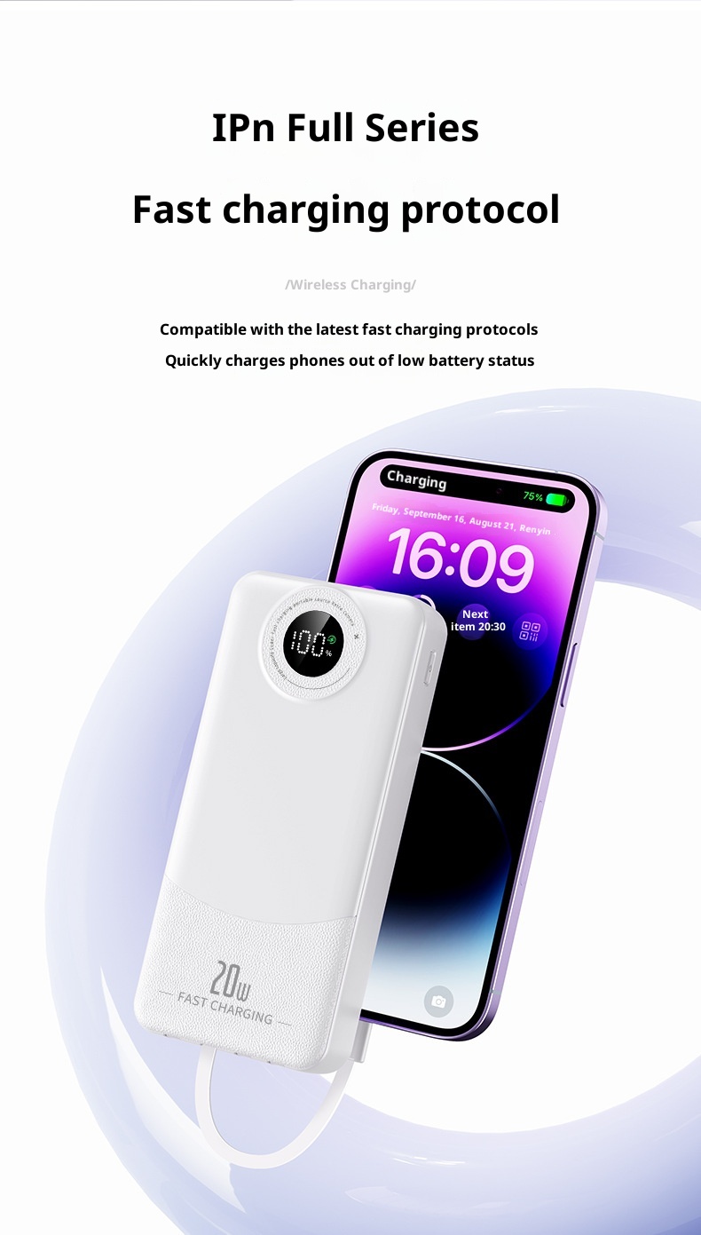 techglobe Super Fast Charging Bank With Four Cables 2000mAh Large Capacity PD 20W Custom Gift Mobile Power Supply_voghion.com