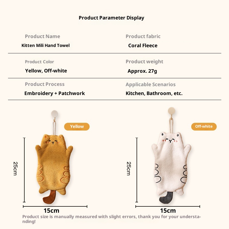 Lillian Niedliches Katzen-Korallenfleece-Handtuch, Geschenkidee, Küche, Hängend, Doppelverwendung, Saugfähig, Schnelltrocknend, Quadratisches Handtuch, Cross-Border_voghion.com