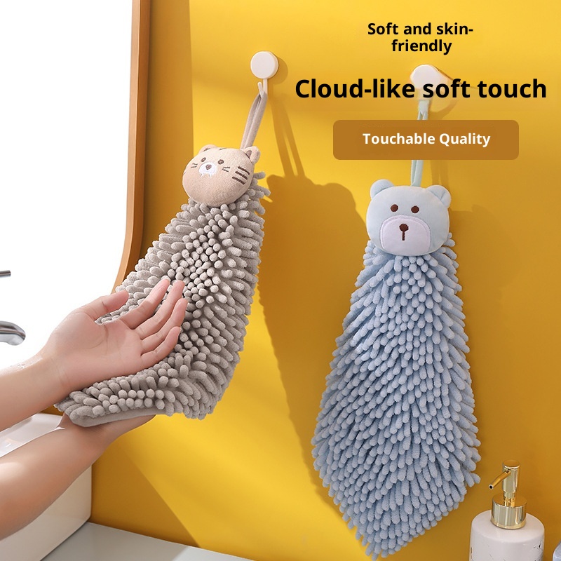Lillian Chenille Cartoon Animal Hand Ball Household Kitchen Children Embroidered Hanging Absorbent Towel Cross-Border_voghion.com