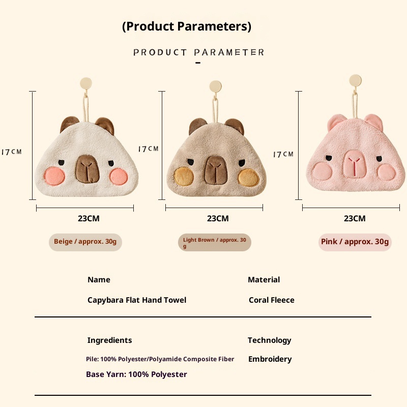 Lillian Capybara Coral Fleece Absorbent Quick-Dry Cartoon Children's Hanging Bathroom Hand Cloth Handkerchief Towel Cute_voghion.com