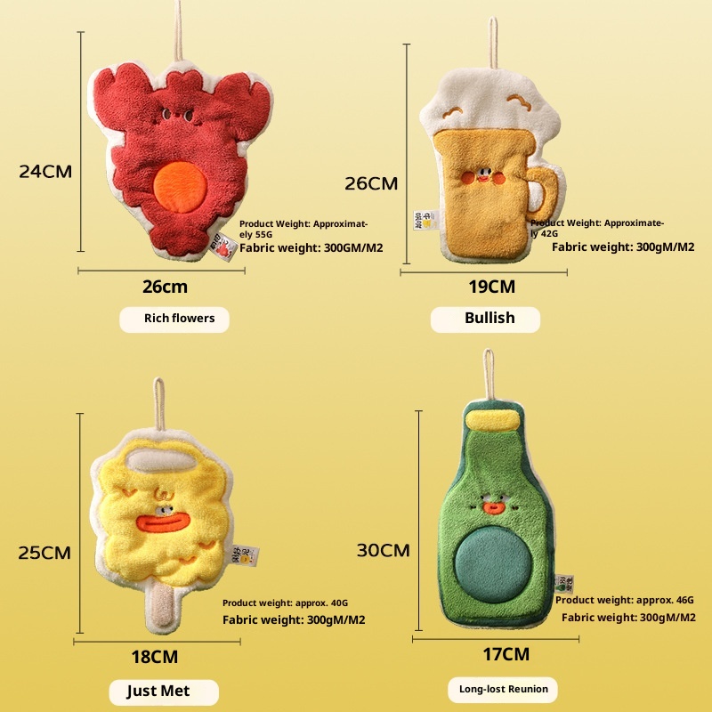 Lillian Creative Cute Cartoon Household Hanging Kitchen Hand Wiping Quick-Dry Thick Coral Fleece Towel Handkerchief_voghion.com