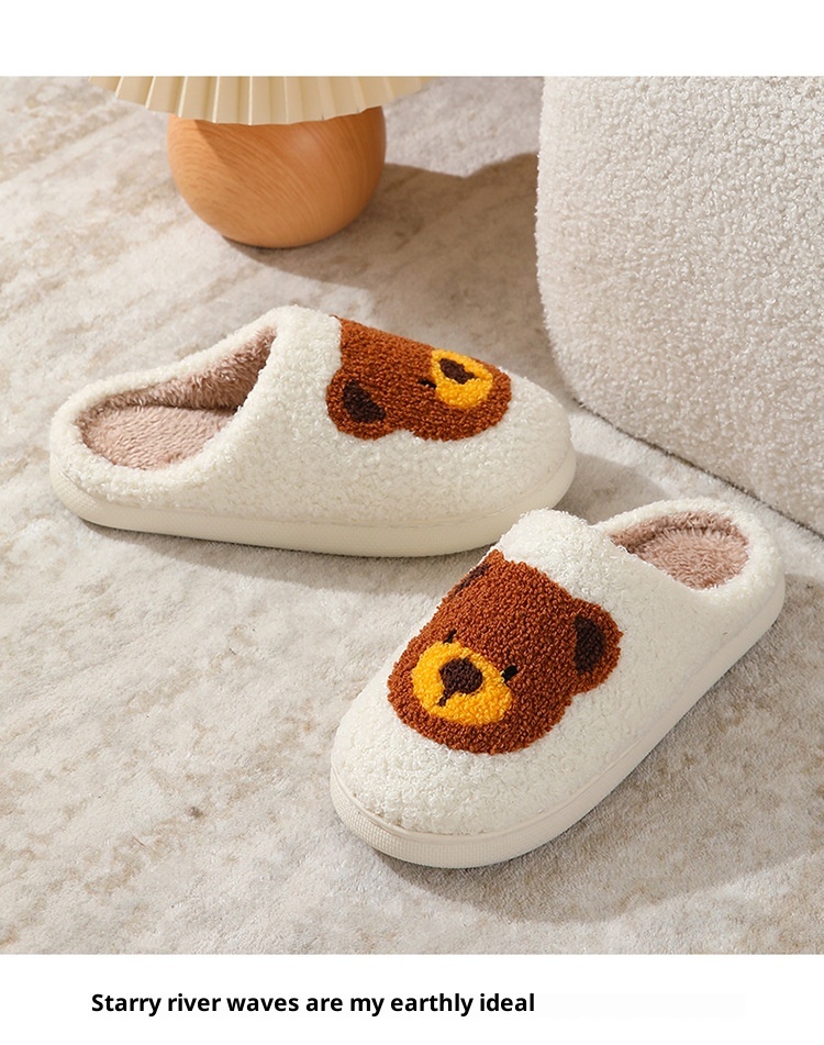 Zees Coss-Bode Hot-Selling Catoon Bibi Bea Smiling Face Cotton Fo Women Wholesale Indoo Home Plush Wam Slippes_voghion.com