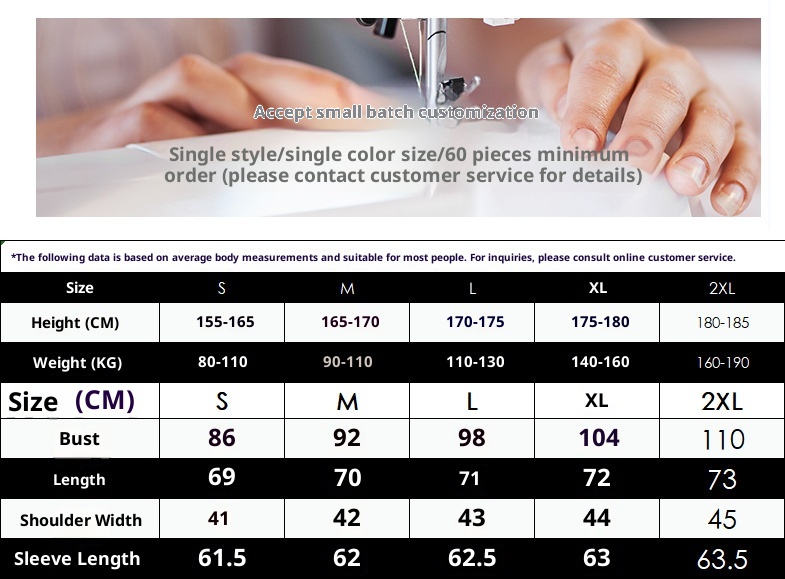 QFV507045555501<2 Cross-Border Spring Thin Zebra Pattern Stretch Inner Layer Base Shirt European And American Men's See-Through Tight High_voghion.com