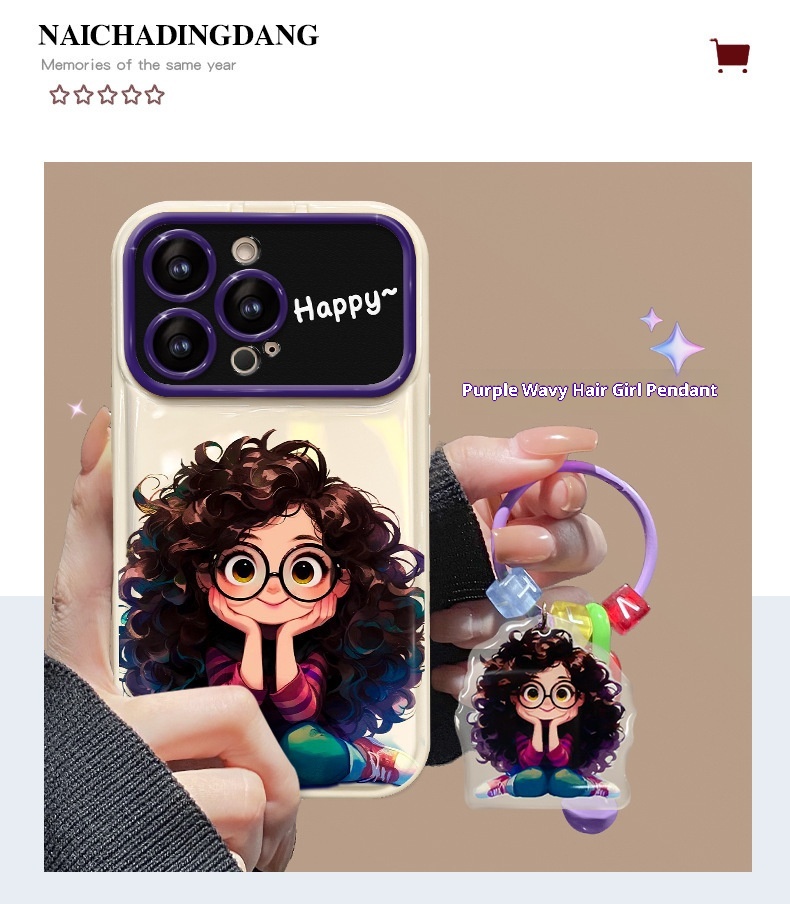 TechGlobe Compatible With 15 Pro Max Phone Case IPhone 14 Curly Hair Glasses Girl Pendant 13 Flip Cover Mirror Silicone_voghion.com