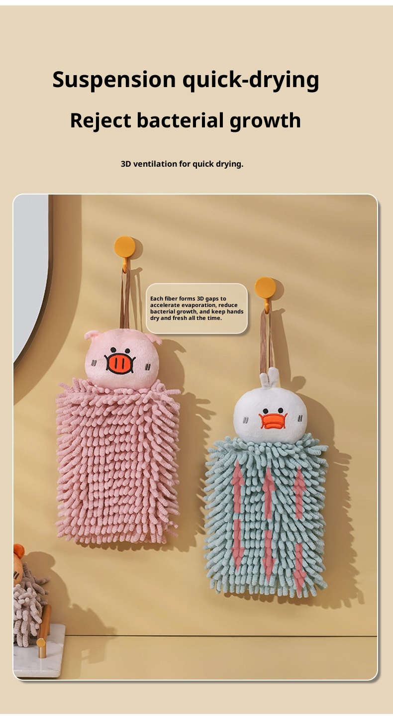 Lillian Cute Cartoon Chenille Ball Kitchen Bathroom Hanging Hand Absorbent Towel Thickened_voghion.com