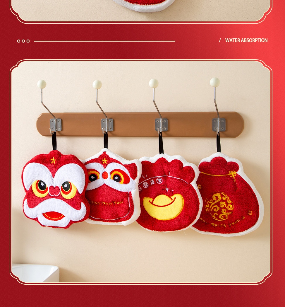 Lillian Spring Festival Red Hanging Hand Absorbent Cloth Three-Layer Thickened Coral Fleece Kitchen Towel Handkerchief Dry Hands_voghion.com