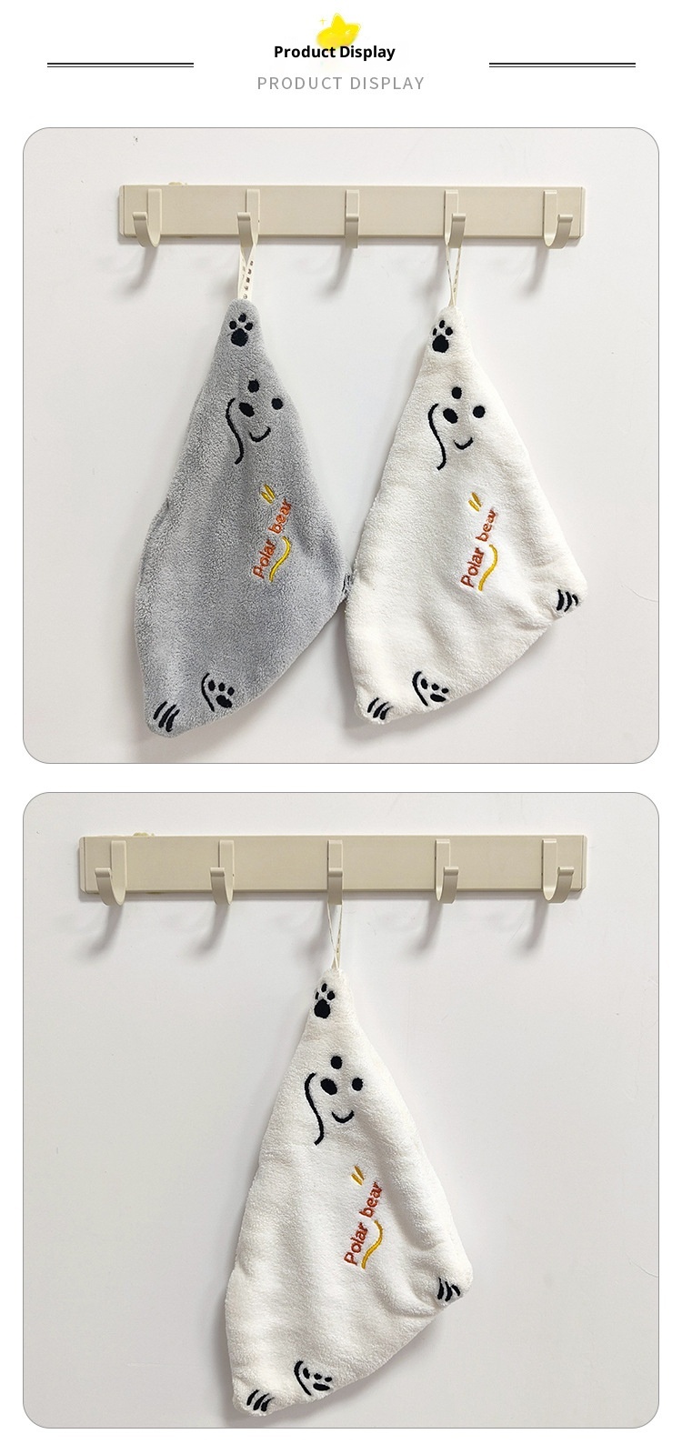 Lillian Ins Polar Bear Cartoon Coral Fleece Absorbent Hanging Children's Hand Small Towel Kitchen Cloth Soft_voghion.com
