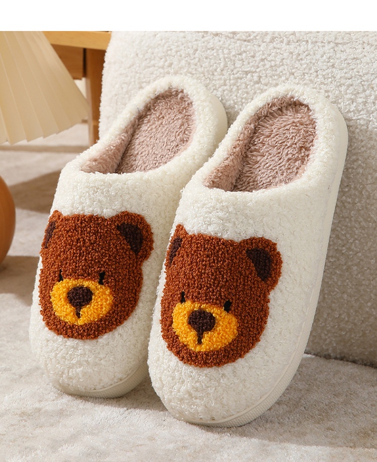 Zees Coss-Bode Hot-Selling Catoon Bibi Bea Smiling Face Cotton Fo Women Wholesale Indoo Home Plush Wam Slippes_voghion.com