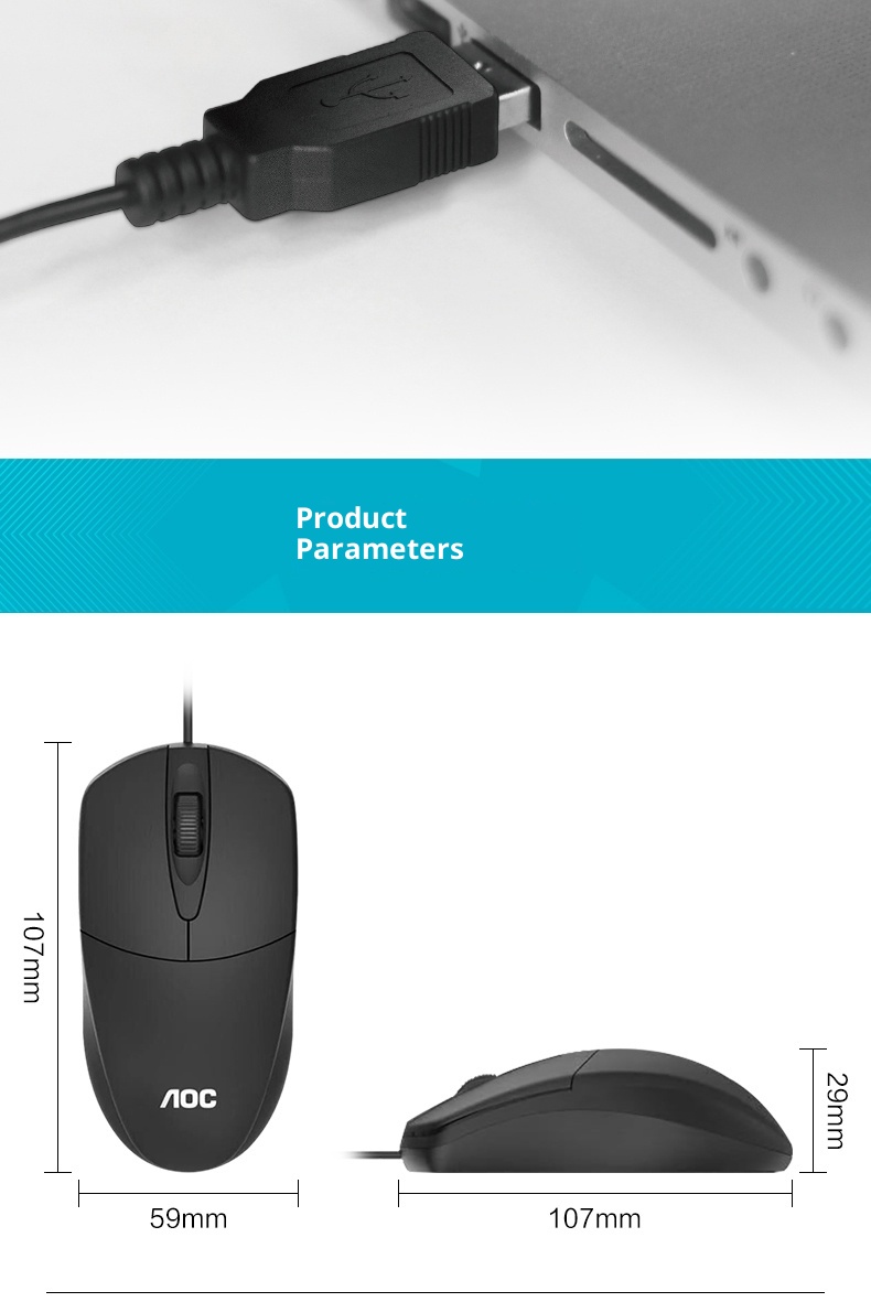 Techglobe AOC MS121 Wired USB Wholesale Home Office Business Laptop Desktop Computer Mouse Manufacturer_voghion.com