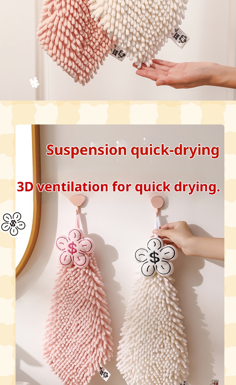 Lillian Chenille Hand Hanging Creative Cute Thickened Absorbent Quick-Dry Handkerchief Kitchen Bathroom Towel Household_voghion.com