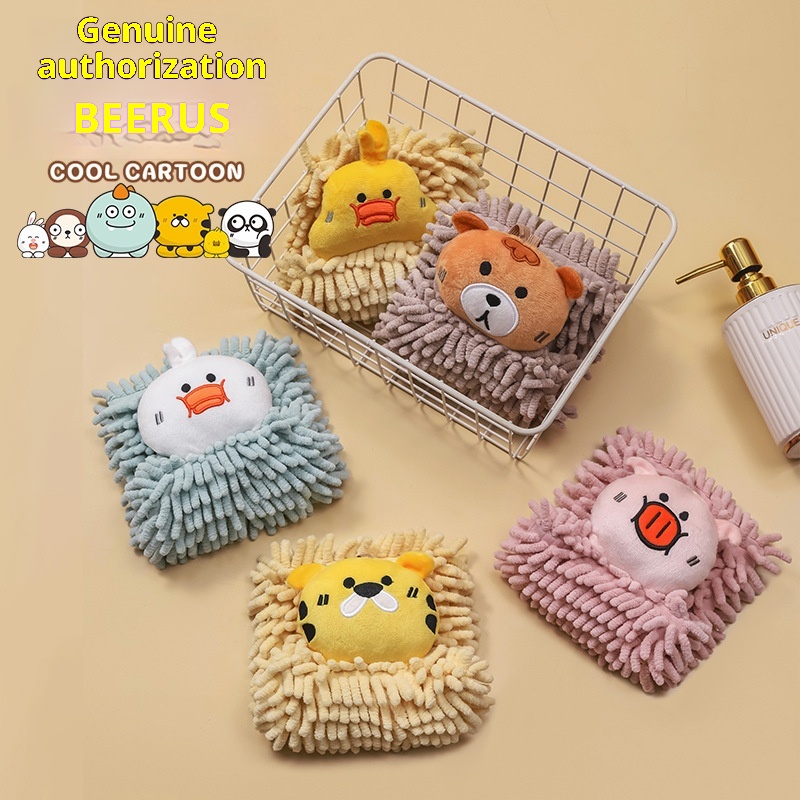 Lillian Cute Cartoon Chenille Ball Kitchen Bathroom Hanging Hand Absorbent Towel Thickened_voghion.com