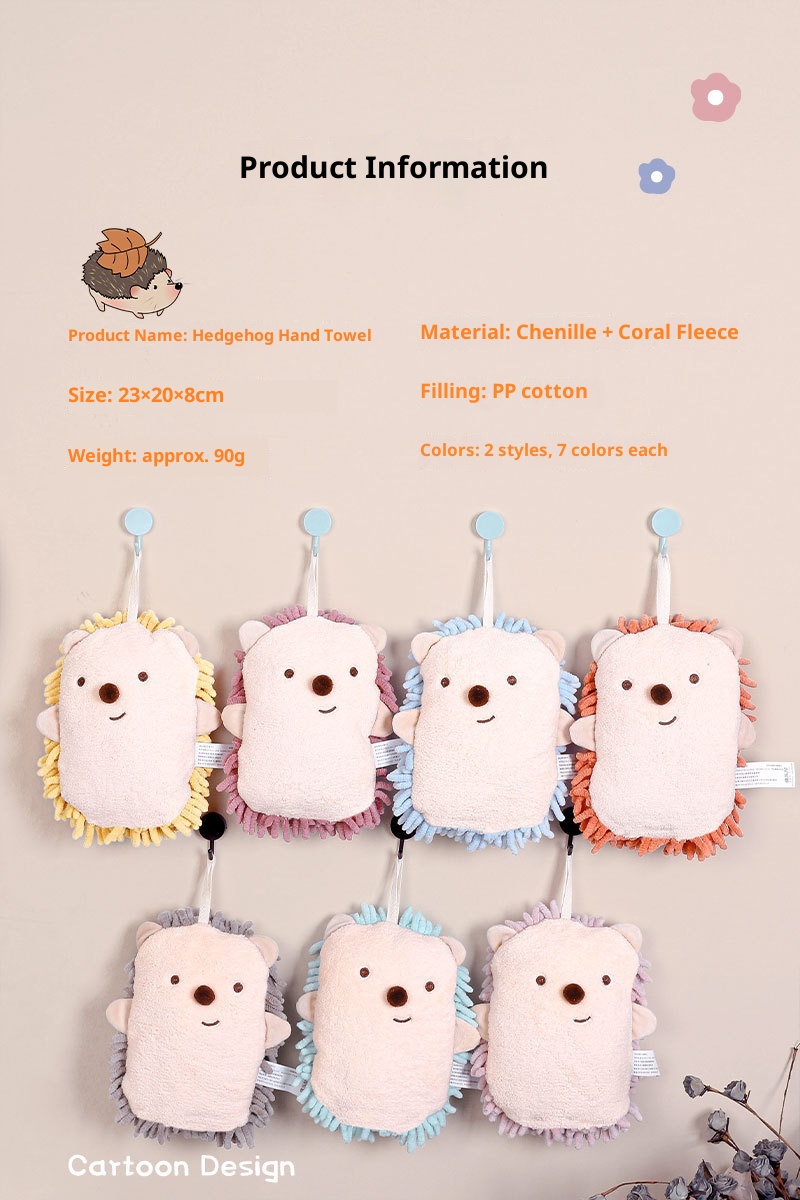 Lillian Hanging Cartoon Animal Chenille Kangle House Children's Household Kitchen Absorbent Hand Towel Wholesale_voghion.com