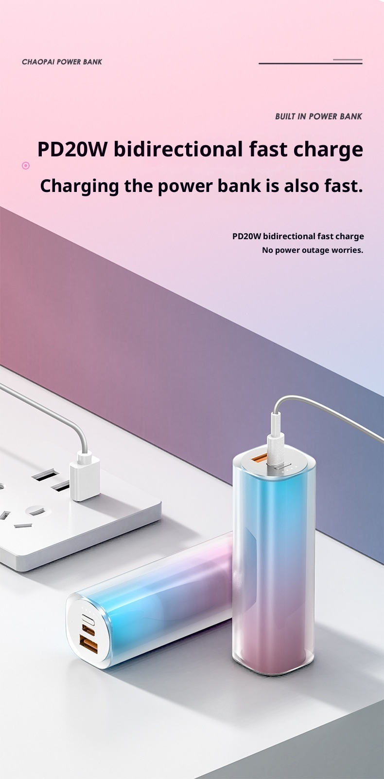 Batterie externe portable compacte Techglobe à dégradé de couleurs 10 000 mAh, personnalisable et exclusive pour les échanges transfrontaliers._voghion.com