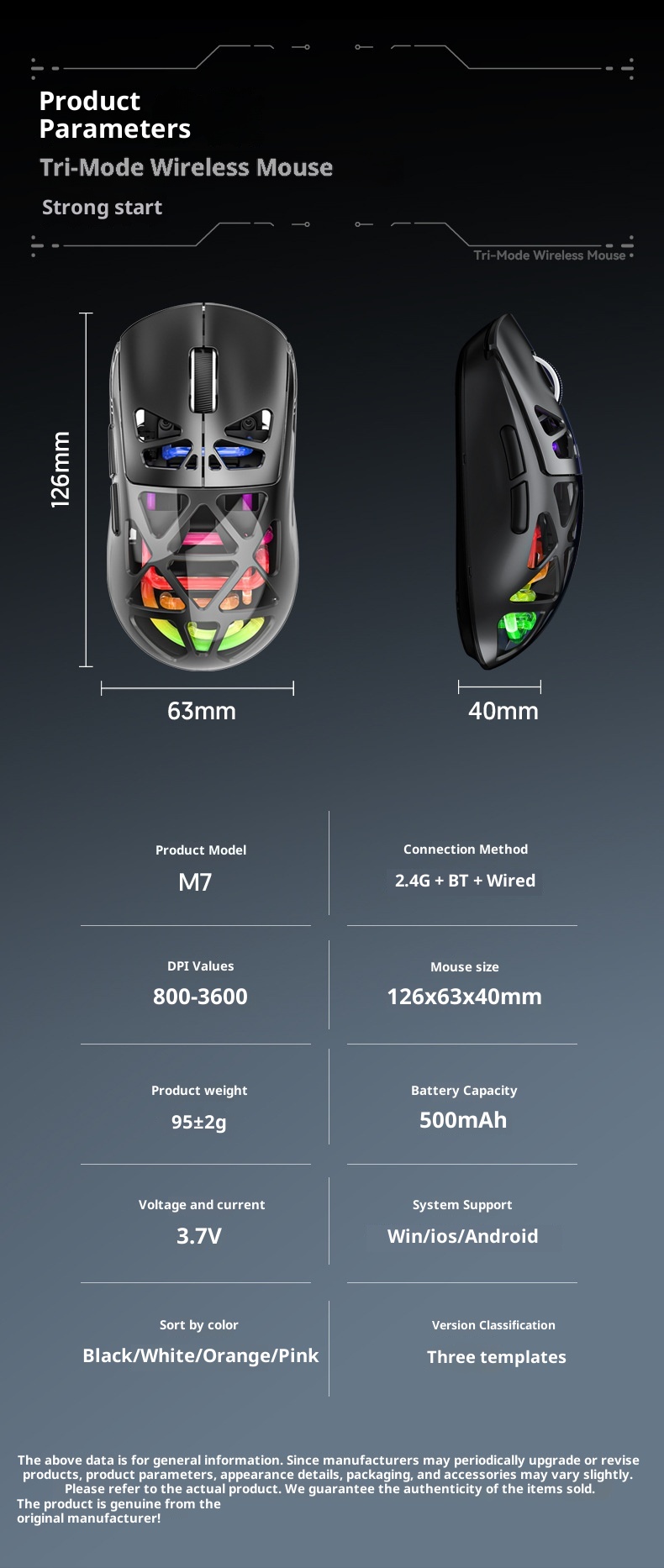 Souris de jeu sans fil Bluetooth Techglobe M7 légère à trois modes de chargement (vente en gros)_voghion.com