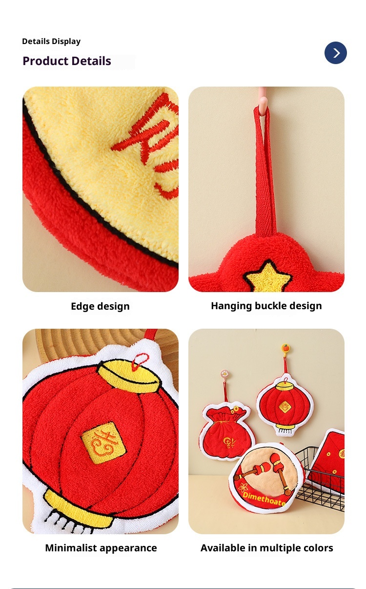 Lillian New Year Coral Fleece Hanging Kindergarten Thickened Absorbent Festive Gift Hand Small Towel_voghion.com