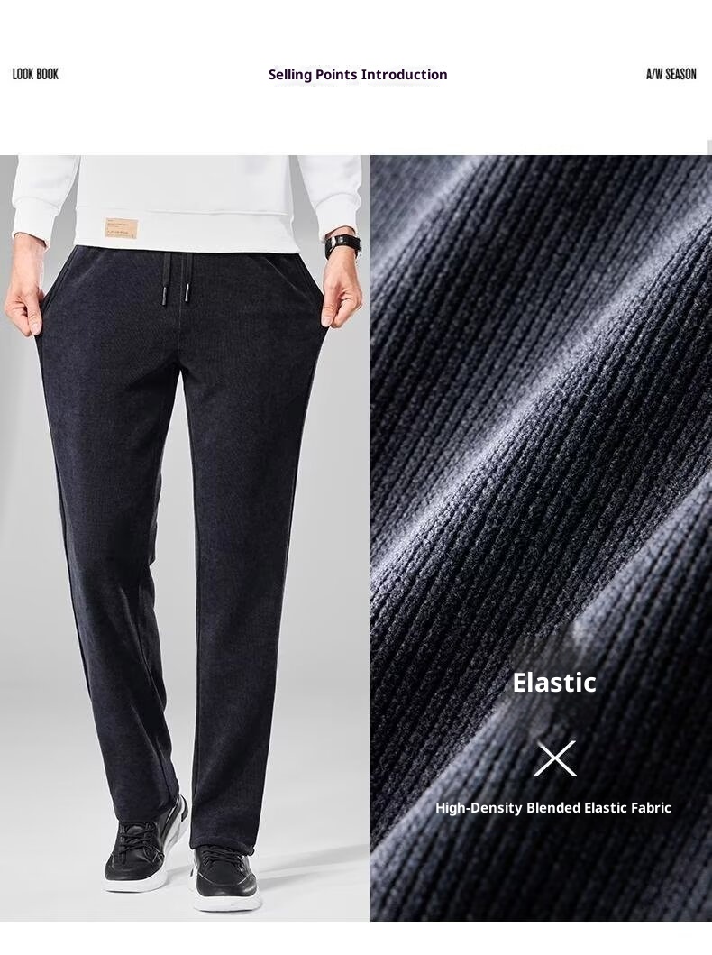 boy Corduroy Casual Autumn Winter New Fleece Lined Thickened Long Pants Straight Trendy Versatile Men's Sweatpants_voghion.com