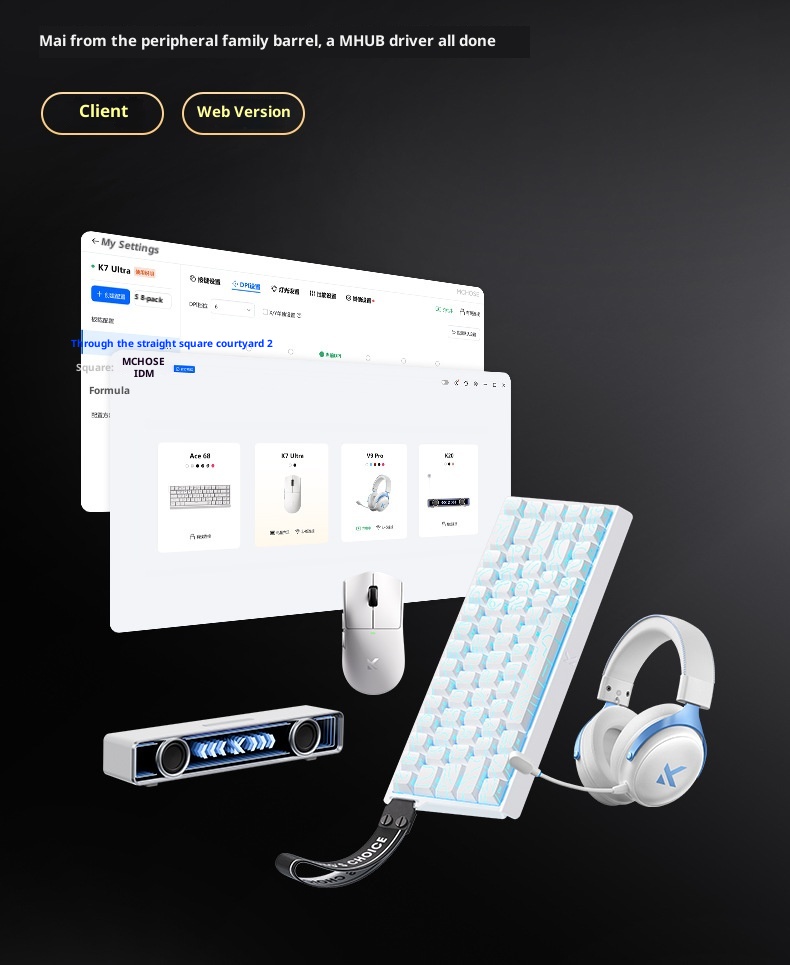 Souris de jeu e-sport ultra-légère Techglobe MCHOSE K7 avec charge sans fil 3950_voghion.com