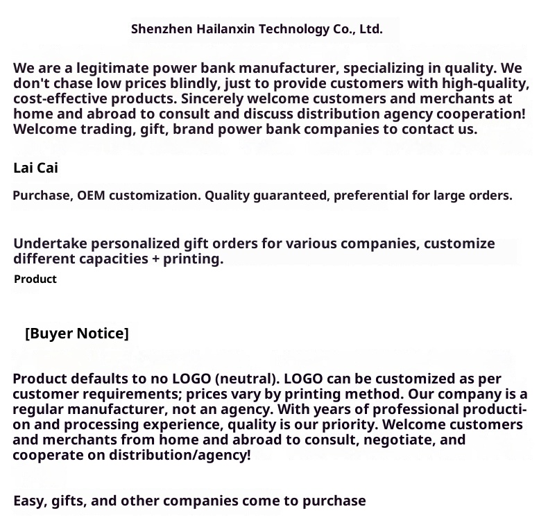 techglobe KC Cross-Border Pocket Capsule Bank 5000mAh Compact Emergency Tail Plug Mobile Power Gift Customization_voghion.com