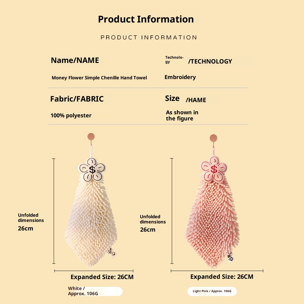 Lillian Chenille Hand Hanging Creative Cute Thickened Absorbent Quick-Dry Handkerchief Kitchen Bathroom Towel Household_voghion.com