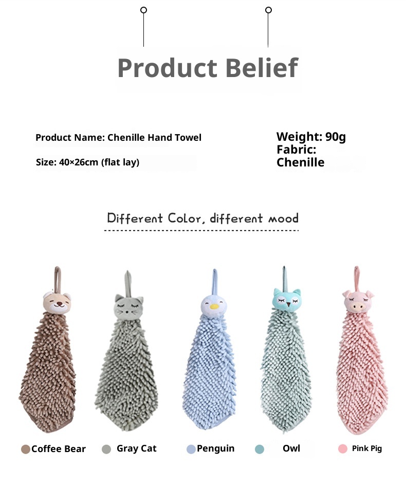 Lillian Hanging Cartoon Animal Chenille Kangle House Children's Household Kitchen Absorbent Hand Towel Wholesale_voghion.com