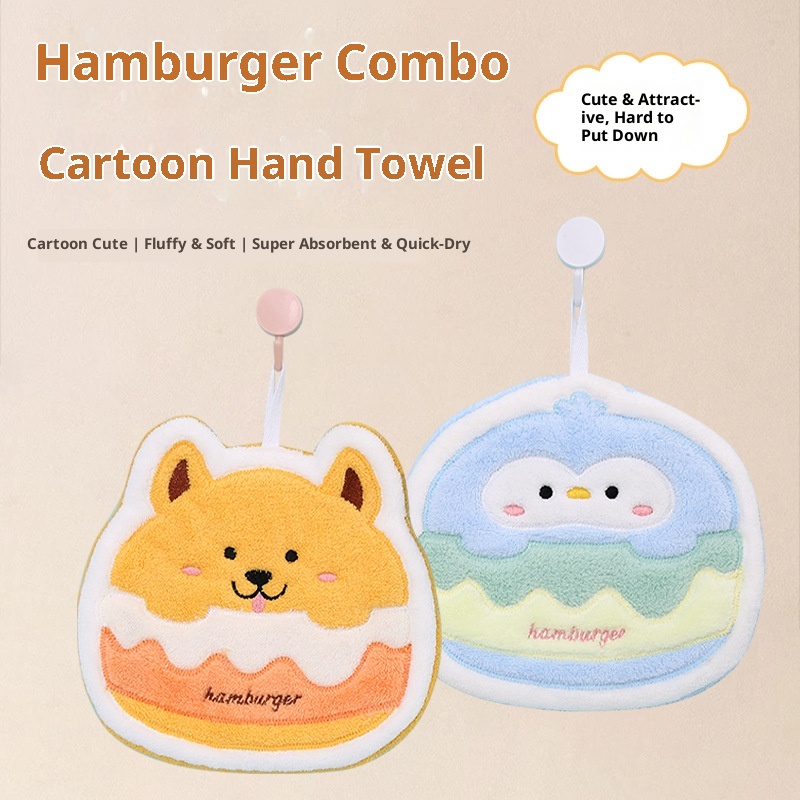 Lillian Cartoon Children's Hanging Coral Fleece Hand Non-Shedding Absorbent Quick-Dry Bathroom Small Gift Towel_voghion.com