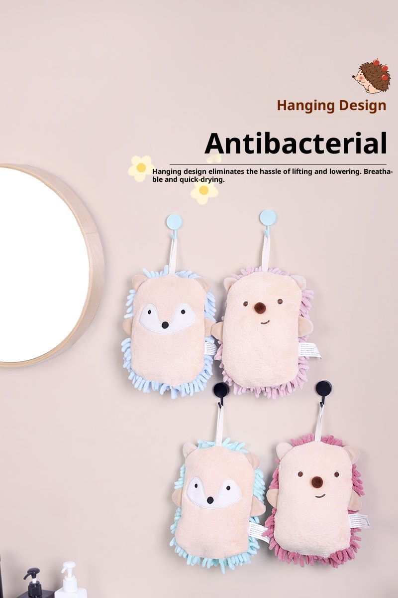 Lillian Cartoon Animal Hedgehog Chenille Coral Fleece Double Kang Le House Hanging Absorbent Hand Towel_voghion.com