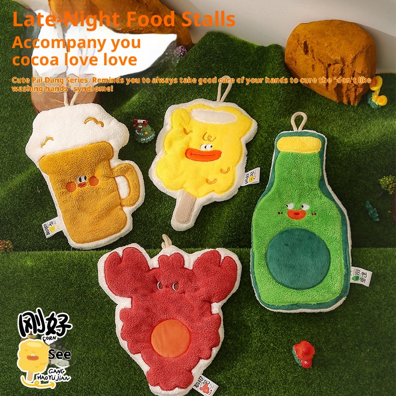 Lillian Creative Cute Cartoon Household Hanging Kitchen Hand Wiping Quick-Dry Thick Coral Fleece Towel Handkerchief_voghion.com