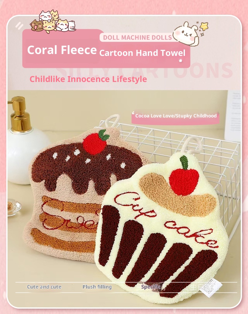 Lillian New Cartoon Cake Hanging Absorbent Thickened Quick-Dry Creative Dry Hand Towel For Children_voghion.com