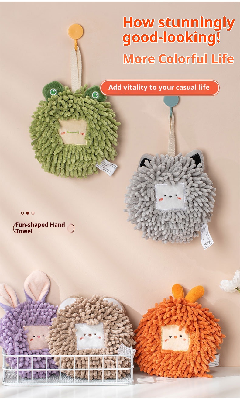 Lillian Chenille Animal Towel Ball, Kangle House Cartoon Hangable, Cute Hanging Hand Towel, Wholesale_voghion.com