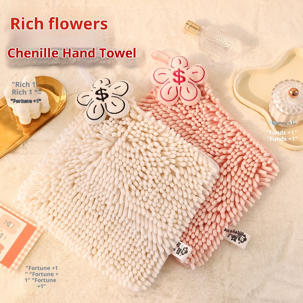 Lillian Chenille Hand Hanging Creative Cute Thickened Absorbent Quick-Dry Handkerchief Kitchen Bathroom Towel Household_voghion.com