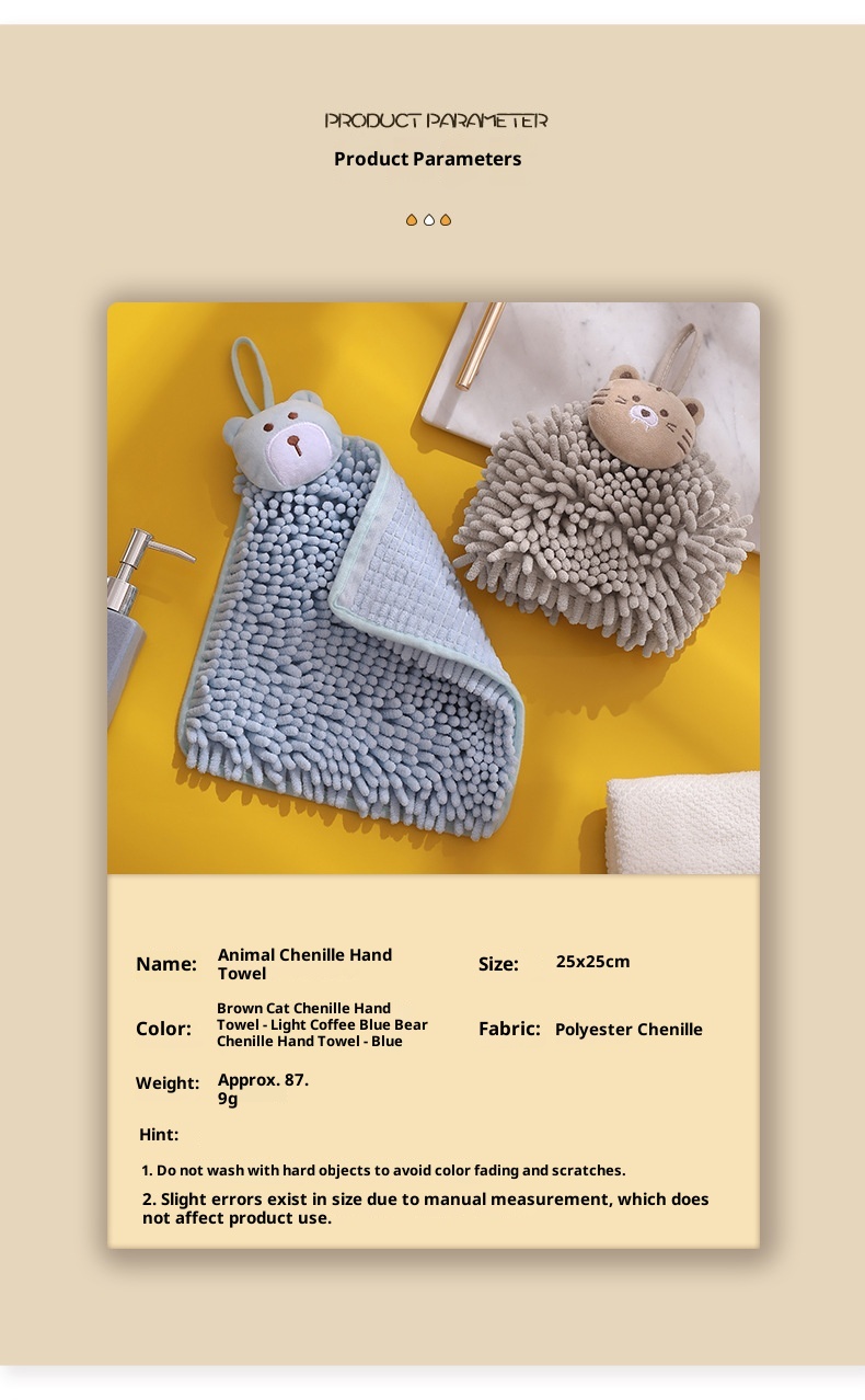 Lillian Chenille Cartoon Animal Hand Ball Household Kitchen Children Embroidered Hanging Absorbent Towel Cross-Border_voghion.com